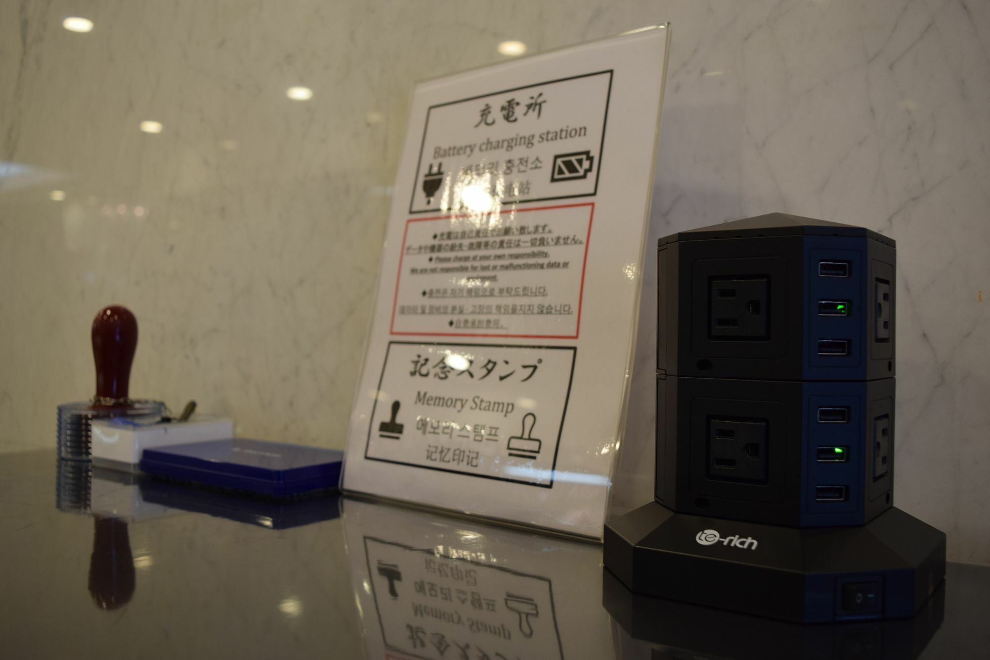 Asakusa Central Hotel Tokyo Ngoại thất bức ảnh