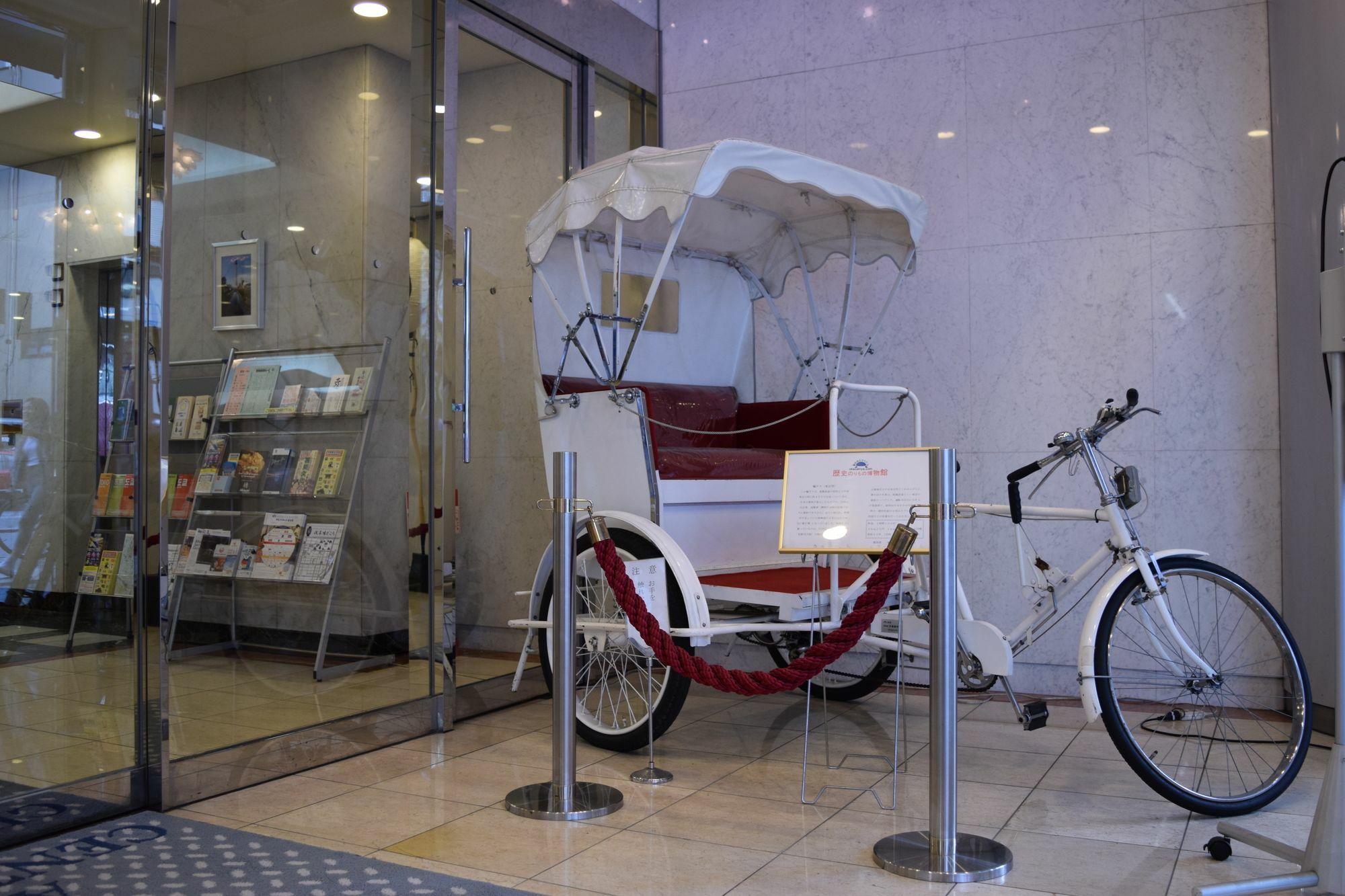 Asakusa Central Hotel Tokyo Ngoại thất bức ảnh