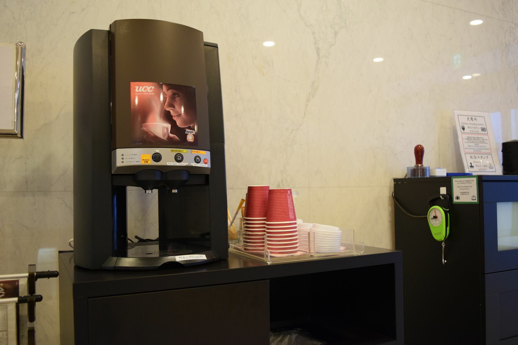 Asakusa Central Hotel Tokyo Ngoại thất bức ảnh