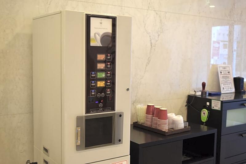 Asakusa Central Hotel Tokyo Ngoại thất bức ảnh
